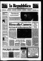 giornale/RAV0037040/1995/n. 231 del 5 ottobre